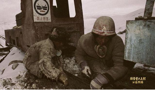 青藏铁路欣赏（一分钟读懂青藏铁路）(5)