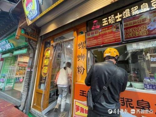 一路飘香小吃车加盟费  一路飘香小吃车价格表-第1张图片-