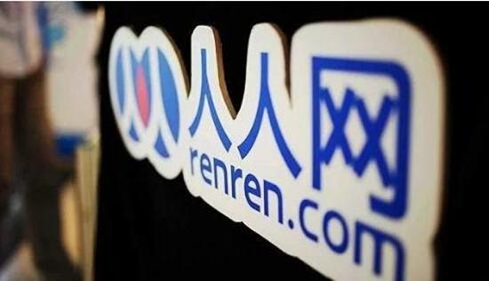 10大常用网站（细数那些曾经火热）(3)