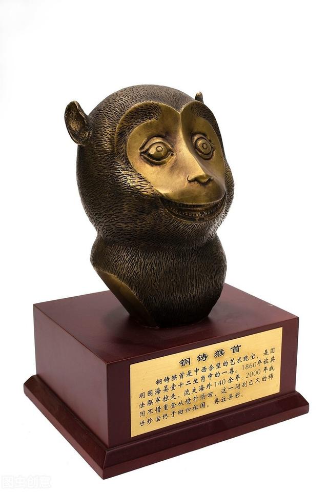 圆明园12兽首剩下的会在哪里（我们已经找到8首了）(4)