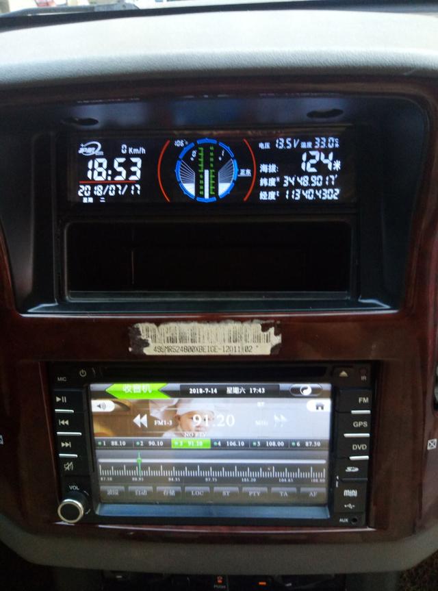 v73帕杰罗如何改装（三菱帕杰罗V73改装越野护航仪）(12)