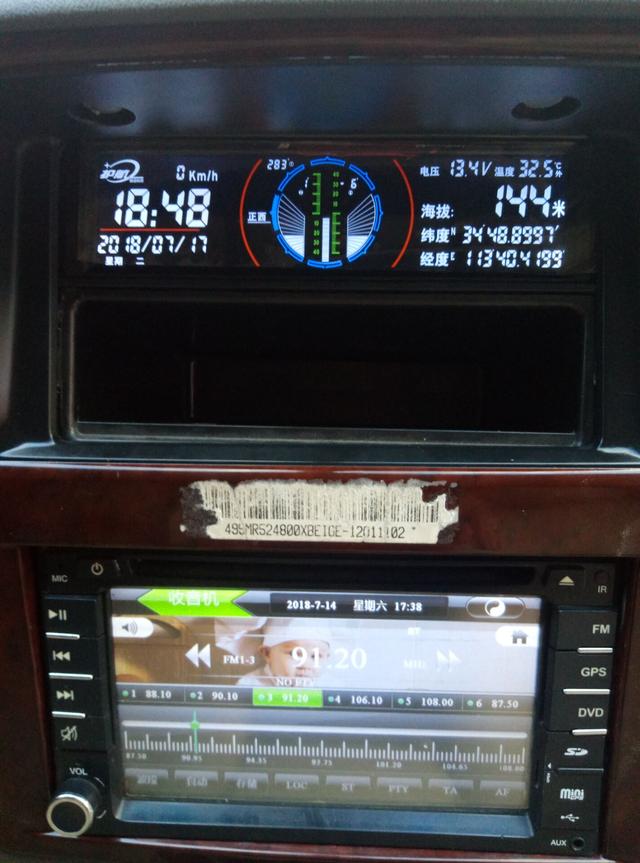 v73帕杰罗如何改装（三菱帕杰罗V73改装越野护航仪）(15)