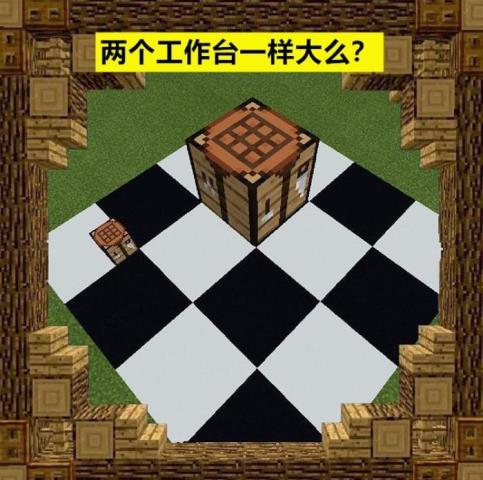 视觉错误的图片（5张经典视觉错误画面）(6)