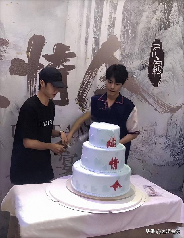 博君一肖王一博帮肖战唱高音（博君一肖CP粉给偶像办婚礼）(1)