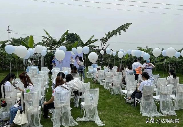 博君一肖王一博帮肖战唱高音（博君一肖CP粉给偶像办婚礼）(3)