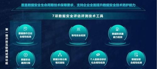 如何理解公共安全的核心是不特定多数人的人身安全?