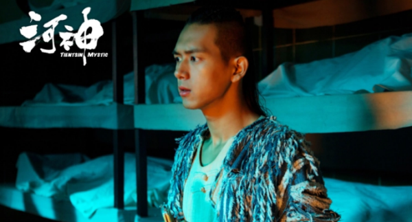 河神3,河神里面三个圣童分别是谁图1