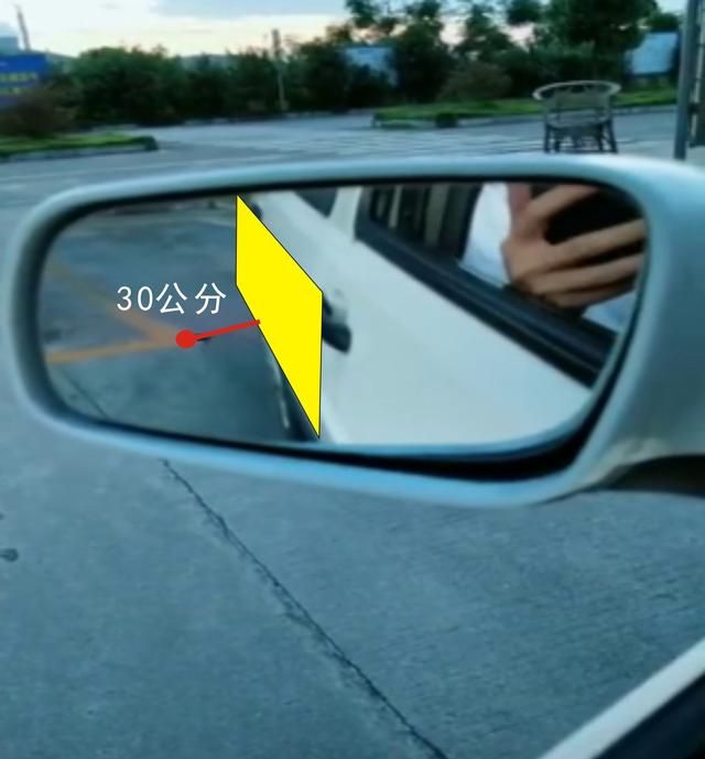 科目2倒车入库技巧,科目二倒车入库总是斜插库怎么分?图8