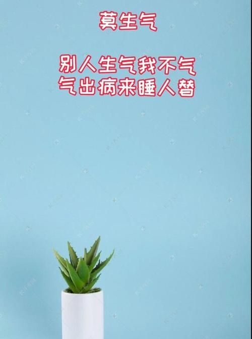 一般人能控制住自己的情绪吗