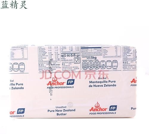 安佳黄油怎么样