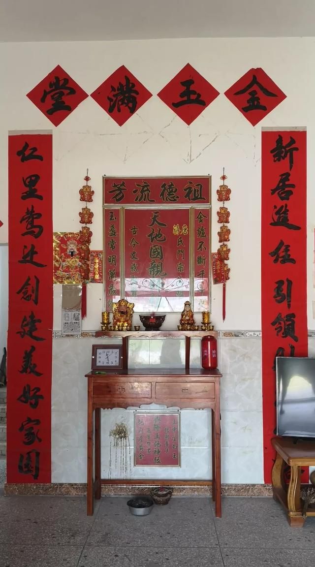 七月十四是什么情人节,一月十四也是情人节吗?图3