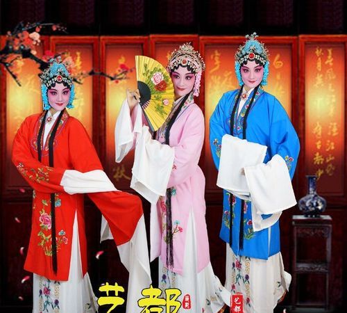 京剧中 青衣 花旦 哪个更多