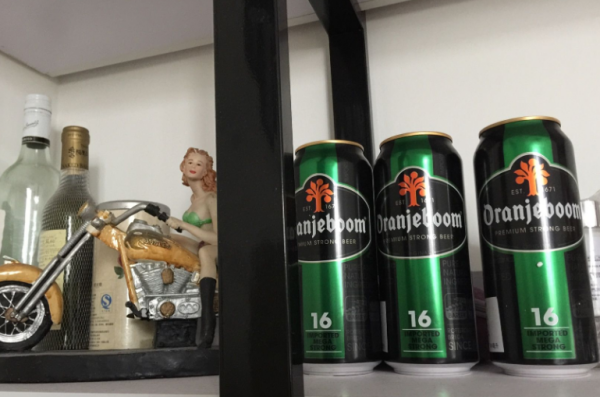 橙色炸弹是什么酒,橙色炸8的烈性啤酒为什么不能喝图2