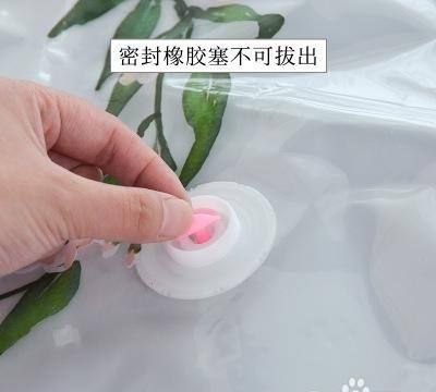 真空袋怎么做成的