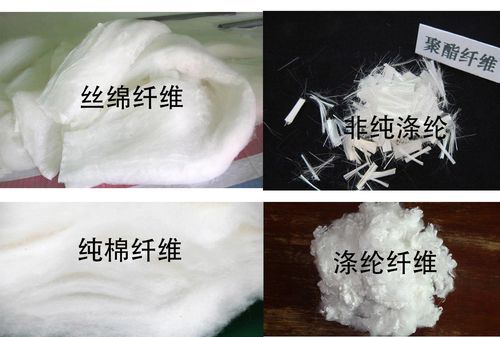 100%聚酯纤维衣服上油污怎么洗掉