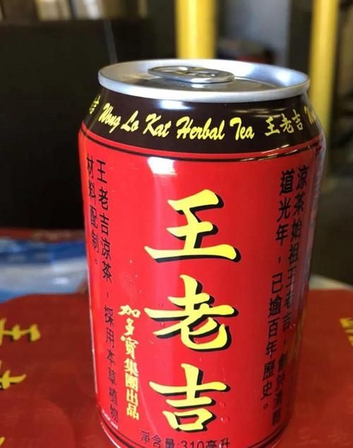 加多宝和王老吉是一家的吗