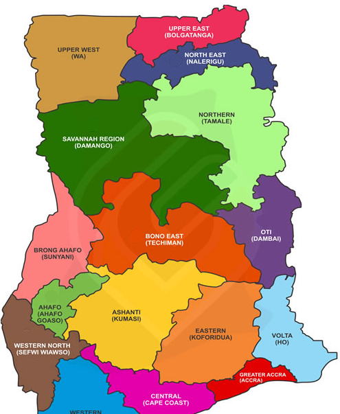 加纳阿拉克是哪个国家