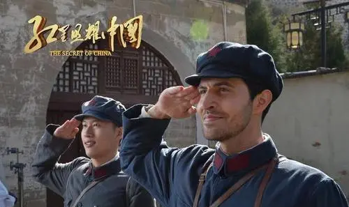 红星照耀中国人物介绍,红星照耀中国里面的主要人物有哪些图2