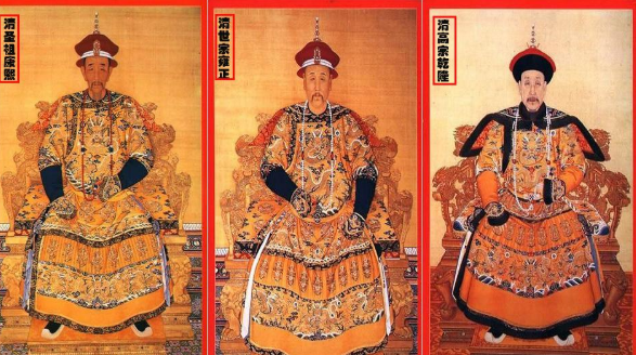 清朝皇帝顺序列表,道光图2