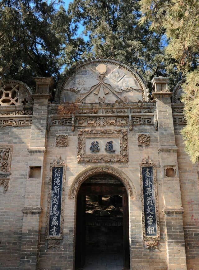 文字是谁发明,中国文字最早是谁发明的?图3