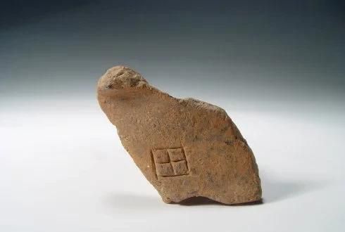 文字是谁发明,中国文字最早是谁发明的?图9