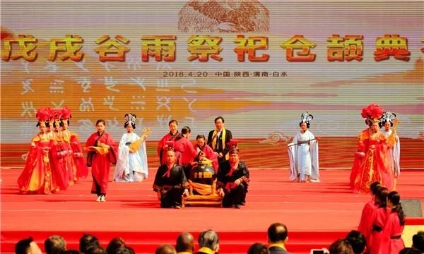 文字是谁发明,中国文字最早是谁发明的?图2