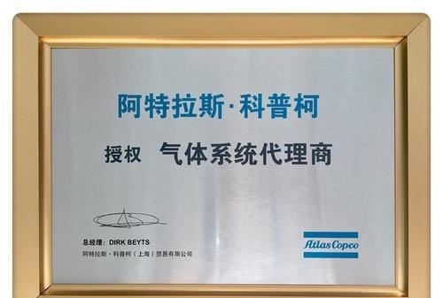 代理是怎么做的,我想做代理怎么做图3