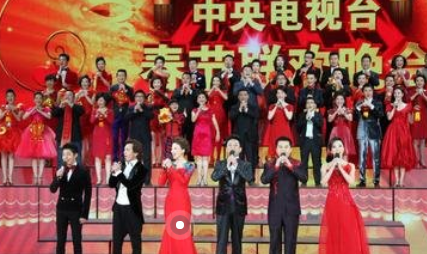 春晚是直播还是录播,春节晚会是现场直播的还是提前录好的?图4