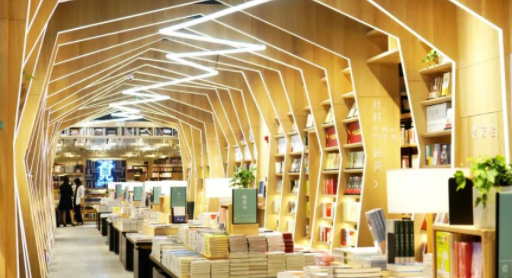 覔怎么读,覔字代表什么意思密码图3