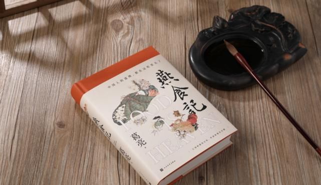 覔谜 这两个字怎么读怎么组词