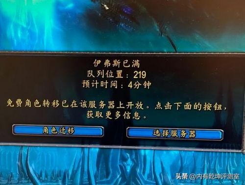 怎么退出公会魔兽世界怀旧服？抖音怎么退出公会-第1张图片-