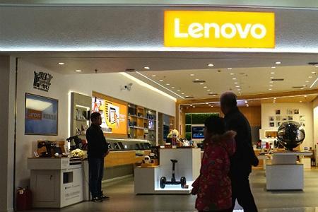 如何查找联想官方直营店