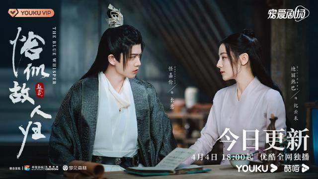 特战荣耀什么卫视上映（特战荣耀山河月明都已开播）(2)