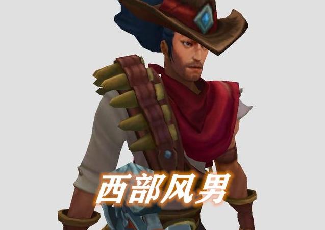 亚索皮肤特效最好的(正面看亚索8款皮肤面貌)(4)