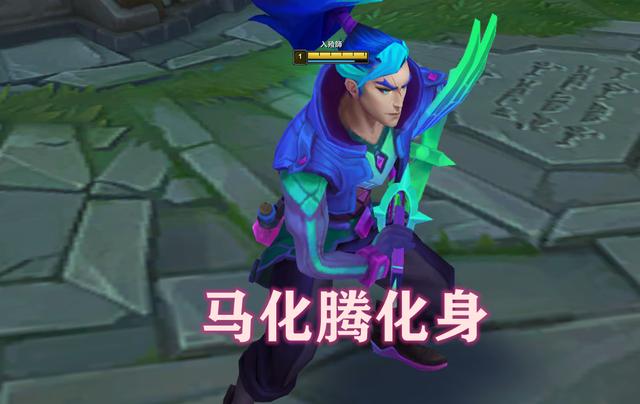 亚索皮肤特效最好的(正面看亚索8款皮肤面貌)(8)