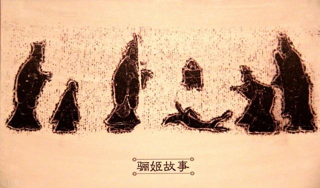 二百五来历(二百五的来历说法有很多)(1)