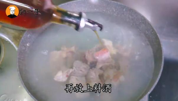 30种麻辣香锅的做法(麻辣香锅最好吃的做法)(3)