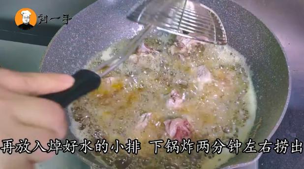 30种麻辣香锅的做法(麻辣香锅最好吃的做法)(7)