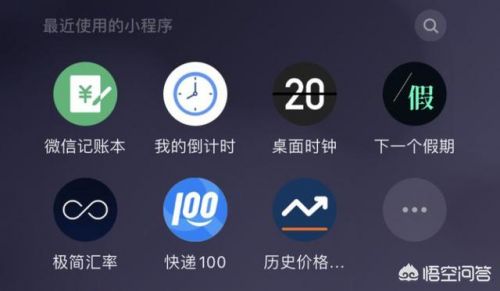 geek是什么意思翻译成中文?geeky是什么意思-第1张图片-