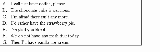 complete是什么意思？-第1张图片-