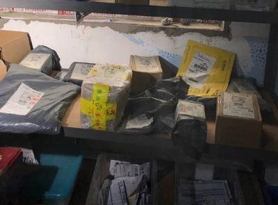 申请乡镇快递代理点怎么申请（乡村快递代理点需要办什么证）(1)