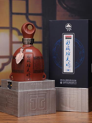 果味起泡葡萄酒