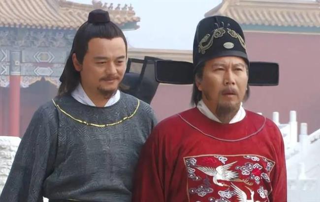 明朝四大案完整版