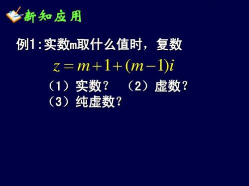 TUM值是什么(淘气值是什么)-第1张图片-