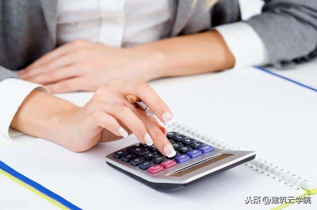 工程造价的课程有哪些-（工程造价学习课程）