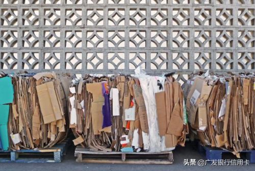 6 25全国土地日(625全国土地日活动)-第2张图片-