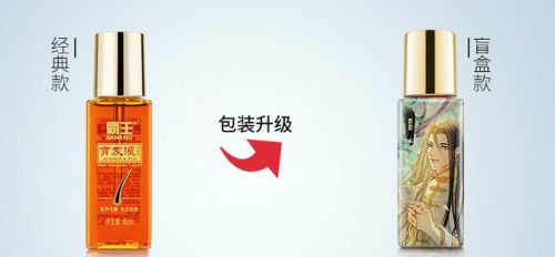 剑三 诗词与药材,剑三所有诗词-第1张图片-