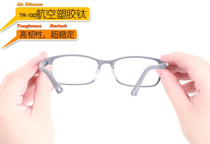 一副眼镜一千多块贵吗（配一副眼镜大概多少钱左右）