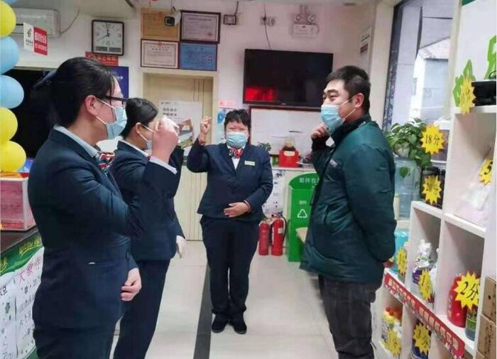 银行柜员该不该辞职（银行柜员千万别辞职的原因）