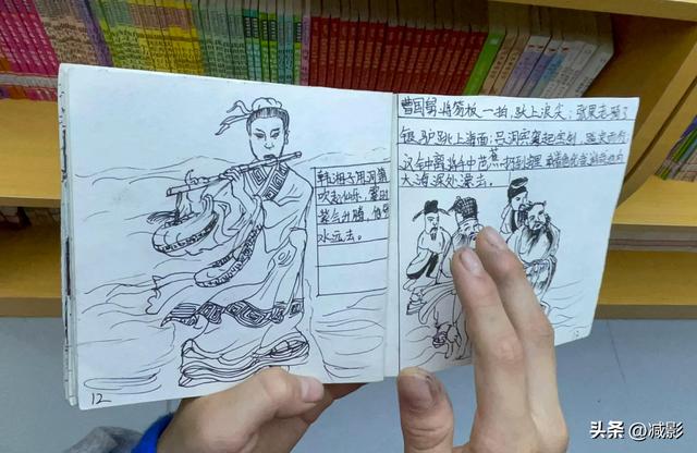 八仙过海小学生怎么画（作业中的天花板）(2)